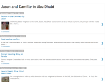 Tablet Screenshot of jasonandcamilleinabudhabi.blogspot.com