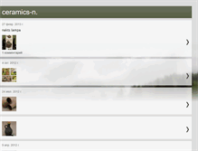 Tablet Screenshot of ceramic-n.blogspot.com