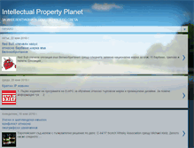 Tablet Screenshot of intellectualpropertyplanet.blogspot.com