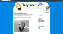 Desktop Screenshot of mayouned.blogspot.com