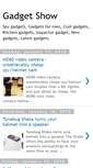 Mobile Screenshot of editor-gadget-show.blogspot.com