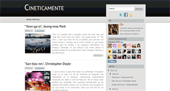 Desktop Screenshot of anfibiamente.blogspot.com