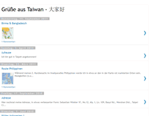 Tablet Screenshot of camponi-taiwan.blogspot.com