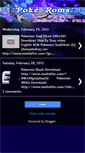 Mobile Screenshot of free-roms-2012.blogspot.com