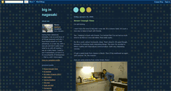 Desktop Screenshot of biginnagasaki.blogspot.com