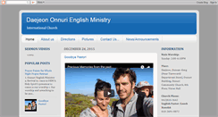 Desktop Screenshot of englishworship.blogspot.com
