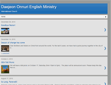 Tablet Screenshot of englishworship.blogspot.com