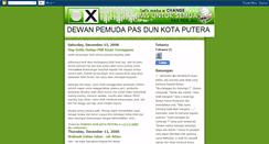 Desktop Screenshot of pemudadunkotaputera.blogspot.com