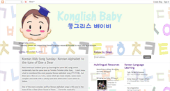 Desktop Screenshot of konglishbaby.blogspot.com