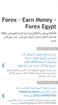 Mobile Screenshot of forex-moneyz.blogspot.com