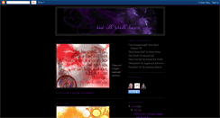Desktop Screenshot of mylovewillnotdie.blogspot.com