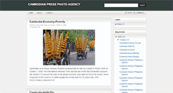 Desktop Screenshot of cpa-news.blogspot.com