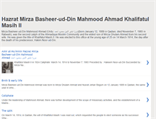 Tablet Screenshot of mirzamahmoodahmad.blogspot.com
