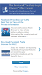 Mobile Screenshot of fbprivatebrowser.blogspot.com