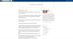 Desktop Screenshot of lisyinegypt.blogspot.com