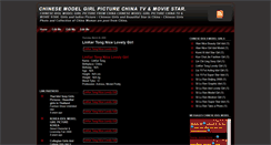 Desktop Screenshot of chineseidols.blogspot.com