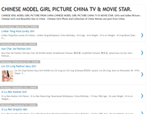 Tablet Screenshot of chineseidols.blogspot.com