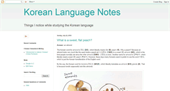 Desktop Screenshot of koreanlanguagenotes.blogspot.com