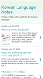 Mobile Screenshot of koreanlanguagenotes.blogspot.com
