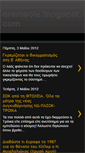 Mobile Screenshot of dramaole.blogspot.com