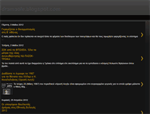 Tablet Screenshot of dramaole.blogspot.com