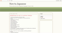 Desktop Screenshot of new2japanese.blogspot.com
