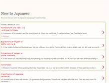 Tablet Screenshot of new2japanese.blogspot.com