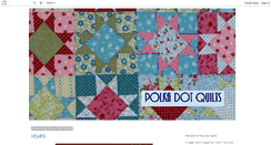 Desktop Screenshot of polkadotquilts.blogspot.com