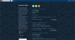 Desktop Screenshot of hajifuji.blogspot.com