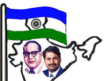 Tablet Screenshot of ambedkarsamajparty.blogspot.com