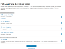 Tablet Screenshot of fccaustraliagreetingcards.blogspot.com