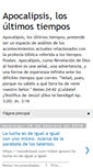 Mobile Screenshot of apocalipsislosultimostiempos.blogspot.com