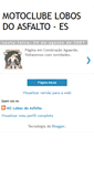 Mobile Screenshot of lobosdoasfalto.blogspot.com