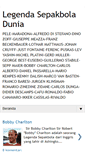 Mobile Screenshot of legenda-sepakbola.blogspot.com