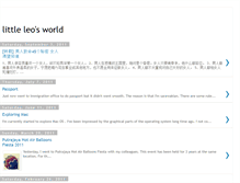 Tablet Screenshot of littleleosworld.blogspot.com