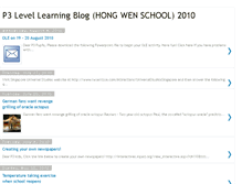 Tablet Screenshot of hwsp32010.blogspot.com