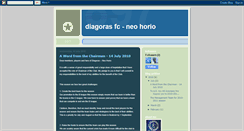 Desktop Screenshot of diagoras-neohorio.blogspot.com