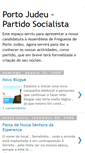 Mobile Screenshot of juntafreguesiaportojudeu2005.blogspot.com