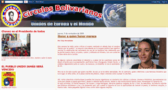 Desktop Screenshot of circulosbolivarianosunidos.blogspot.com