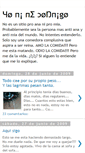 Mobile Screenshot of conmigomimeyo.blogspot.com
