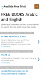 Mobile Screenshot of alifreebooks.blogspot.com