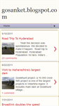 Mobile Screenshot of gosanket.blogspot.com