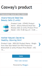 Mobile Screenshot of coswaysproduct.blogspot.com