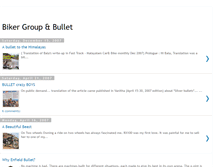 Tablet Screenshot of bikergroup.blogspot.com