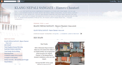 Desktop Screenshot of hamrosangati888.blogspot.com