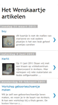 Mobile Screenshot of hetwenskaartjeartikelen.blogspot.com