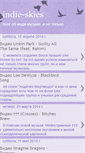 Mobile Screenshot of indie-skies.blogspot.com