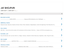 Tablet Screenshot of jaybhojpuri.blogspot.com