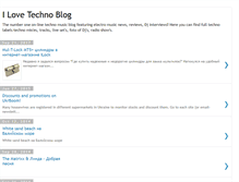 Tablet Screenshot of ilove-techno.blogspot.com