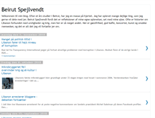 Tablet Screenshot of beirutspejlvendt.blogspot.com